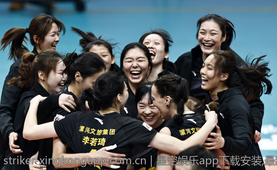 星空娱乐app下载安装,最新版本星空娱乐app下载安装流程解析