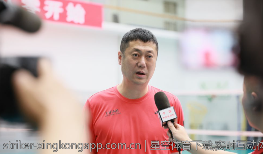 星空体育下载,实时互动体育直播星空体育客户端下载增强你的观赛体验